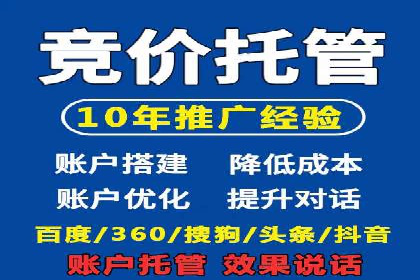 从案例看百度信息流：内容创业者的福音