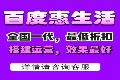 网络推广竞价新模式：看中小企业如何逆袭